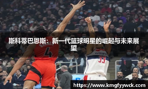 ninegame