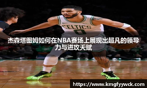 九游(NINE GAME)体育··官方网站-九游连接体育未来