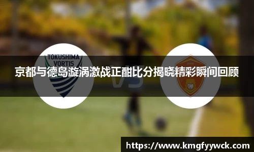 九游(ninegame)体育