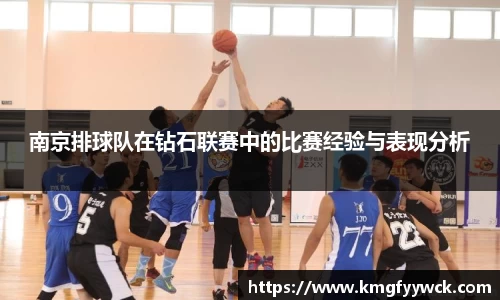 九游(NINE GAME)体育··官方网站-九游连接体育未来