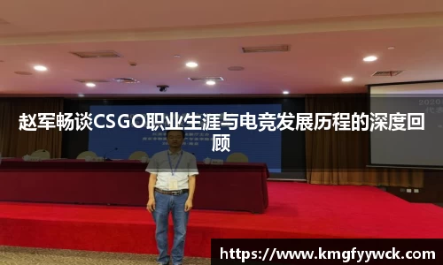 九游(NINE GAME)体育··官方网站-九游连接体育未来