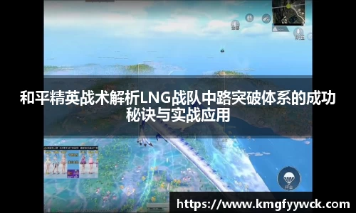 九游(ninegame)体育