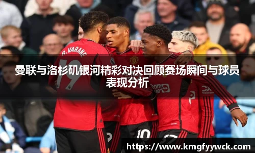 九游(NINE GAME)体育··官方网站-九游连接体育未来