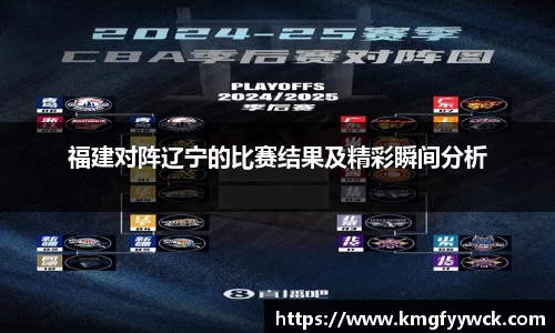 九游(ninegame)体育