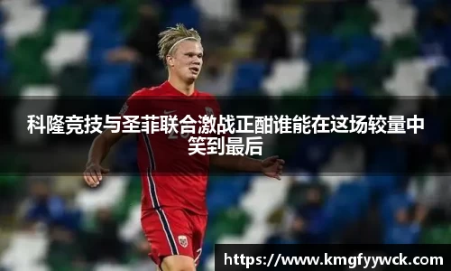 九游(ninegame)体育